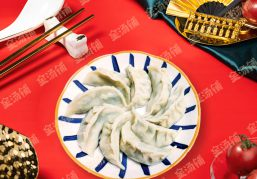 特色点心